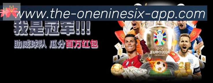 高清赛事解说